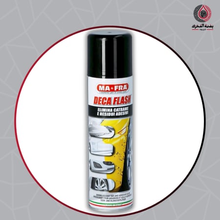 مزيل القار والمواد اللاصقة MA-FRA Deca Flash