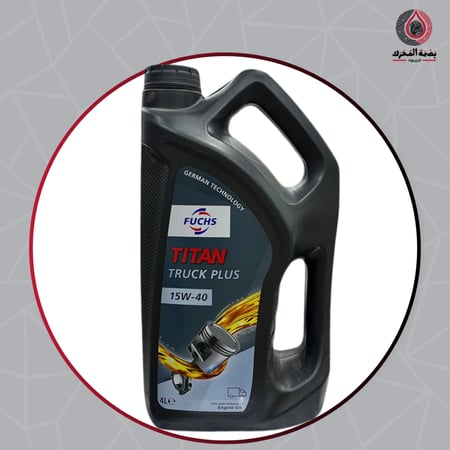 زيت محرك 4 لتر - Fuchs Titan 15W-40