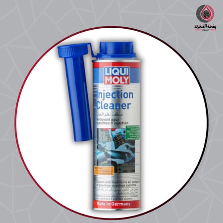 منظف بخاخات من LIQUI MOLY