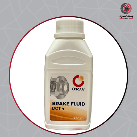 زيت فرامل اوسكار DOT4