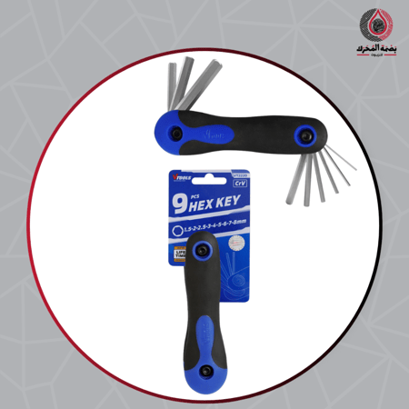 مجموعة مفاتيح سداسية قابلة للطي 9 قطع - PCS Folding Hex Key Set - VTOOLS (VT2220)
