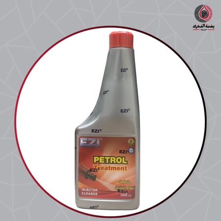 منظف نظام البنزين إيزي – EZI Petrol Treatment