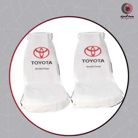 تلبيسة مراتب سيارة بشعار تويوتا – حبتين