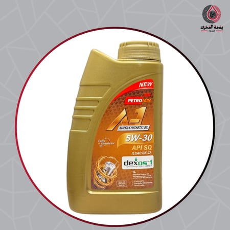 Petromin A-1 5W-30 زيت محرك