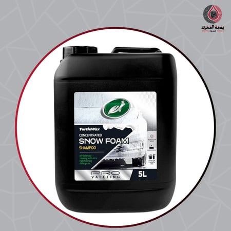 شامبو مركز - Turtle Wax- 5L