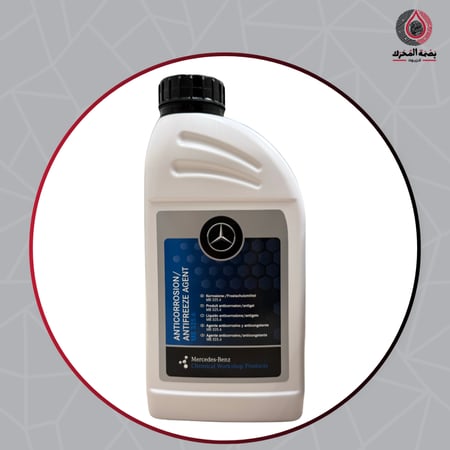 ماء رديتر - Mercedes-Benz Genuine Anticorrosion / Freeze Agent
