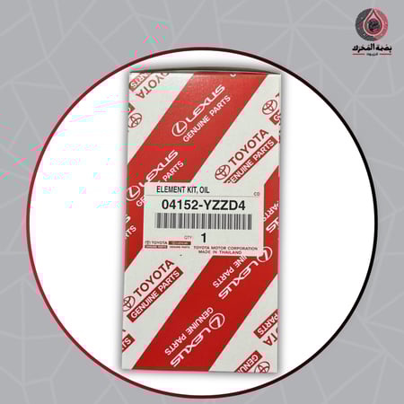 Toyota/Lexus 04152-YZZD4 فلتر زيت محرك
