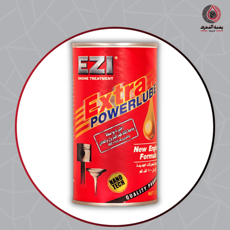 محسن زيت المحرك  إيزي إكسترا الأحمر