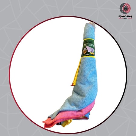 طقم مناشف مايكروفايبر متعددة الألوان