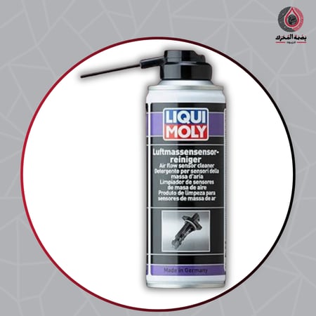 LIQUI MOLY Luftmassen-Sensorreiniger - منظف حساس الهواء من ليكوي مولي