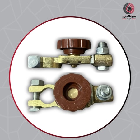 قاطع بطارية السيارة بمفتاح يدوي ( احمر )