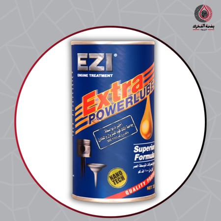 محسن زيت المحرك إيزي إكسترا الأزرق
