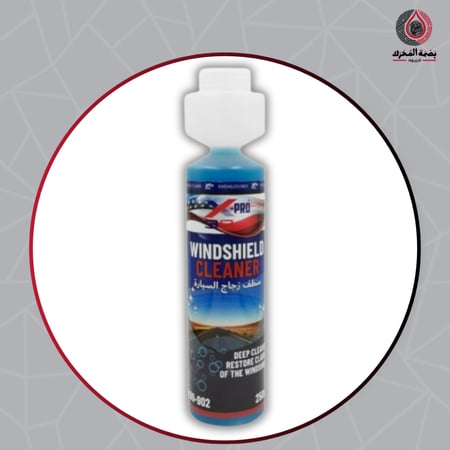 X-PRO Windshield منظف زجاج