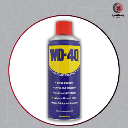 رذاذ متعدد الاستخدامات - WD-40