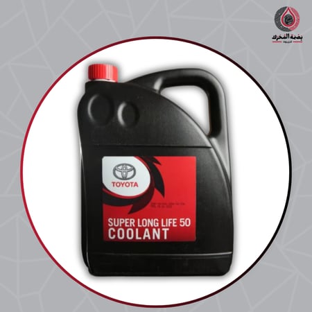 ماء رديتر تويوتا الماني - Toyota Super Long Life Coolant 50