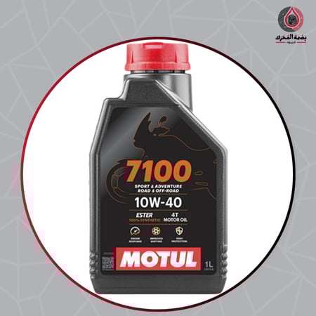 زيت محرك - Product: Motul 7100 10W-40