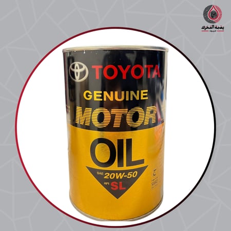 زيت محرك - Toyota Genuine 20W-50