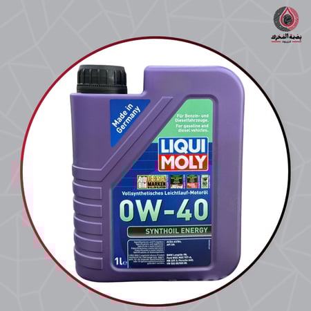 زيت محرك - LIQUI MOLY 0W-40 Synthoil