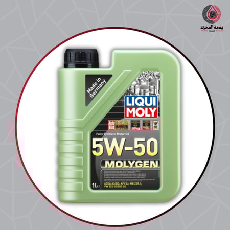 LIQUI MOLY 5W-50 زيت المحرك