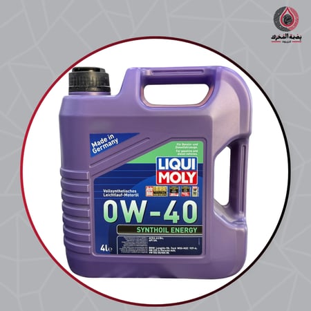 زيت محرك - LIQUI MOLY 0W-40 4L