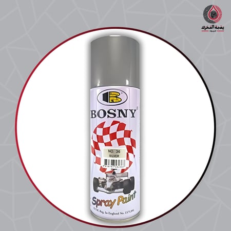 بخاخ دهان BOSNY فضي رقم 36 - BOSNY No. 36 Silver Spray Paint