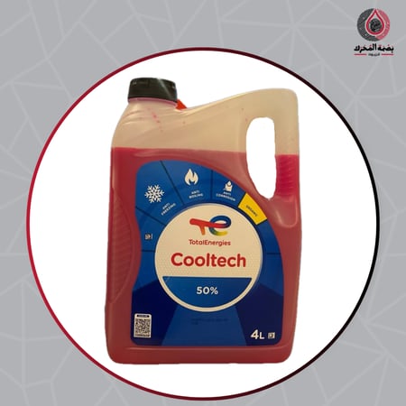 سائل تبريد توتال - TotalEnergies Cooltech 50% Engine Coolant - 4L