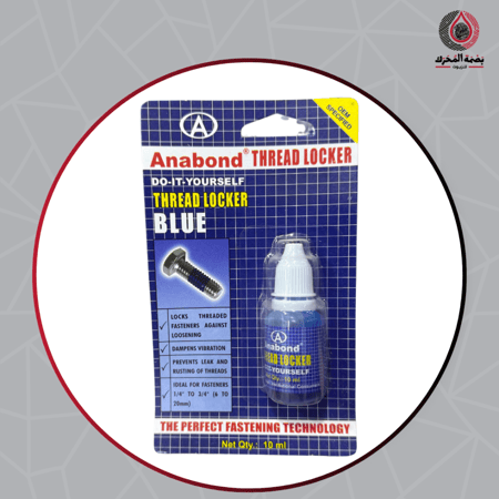 اصق تثبيت مسامير أنابوند أزرق – Anabond Thread Locker Blue 10ml
