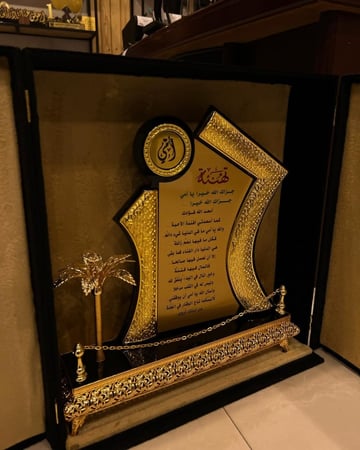 دروع تخرج وشكر وتقدير ودروع تهنئة بتصميم حسب الطلب