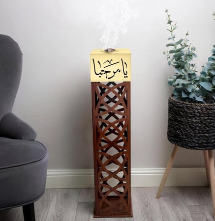 مباخر ضيافه بالاسم