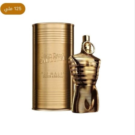 عطر رجالي ماركة بول غولتيه