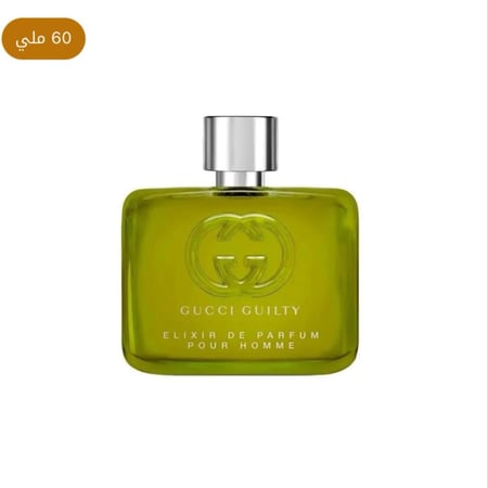 عطر رجالي ماركة قوتشي