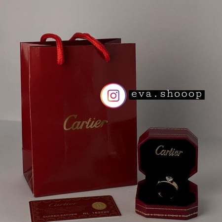 خاتم كارتير شامل الملحقات