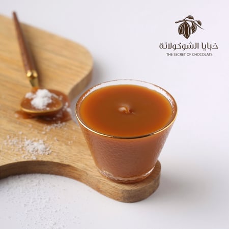 حشوة كراميل مملح  5 كيلو