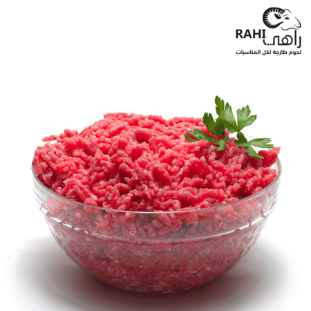 مفروم حاشي  (3 كيلو)