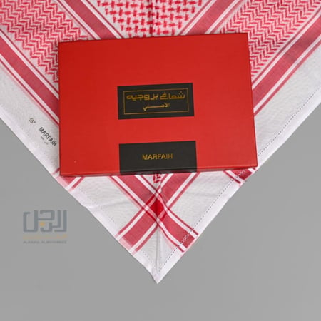 شماغ بروجيه مارفيه الاحمر المميز
