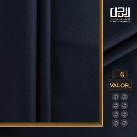 قماش شتوي فاخر سادة من فالور