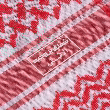 شماغ بروجيه احمر كلاسيك Biler