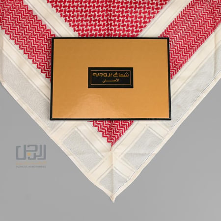 شماغ بروجيه شبابي 1 احمر وبيج دم الغزال