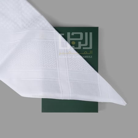 شماغ العطار كلاسيك ياقوت ابيض