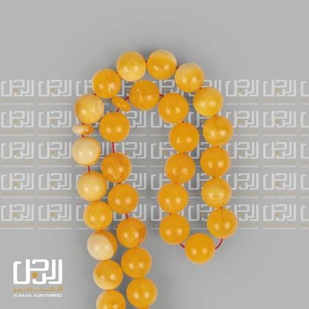 سبحة من تراب كهرمان