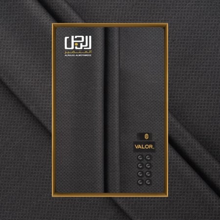 قماش شتوي الخليــــة الفاخر  من فالور