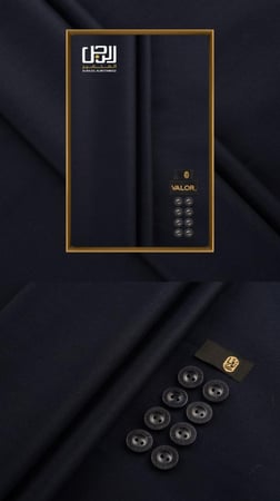 قماش شتوي فاخر سادة من فالور