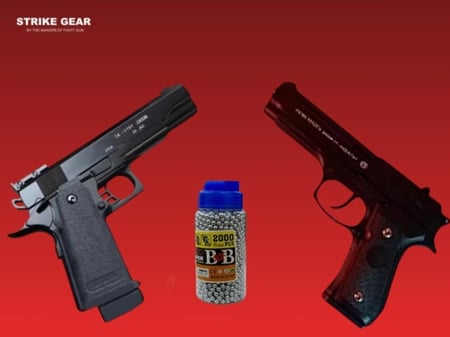 بكج فايت قن الجديد