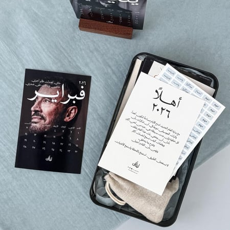 مجموعة ليلى ٢٠٢٦ م