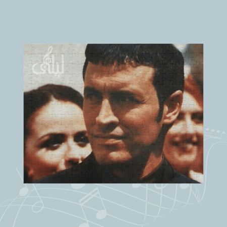 قطع تركيب صورة كاظم الساهر - قولي أحبك