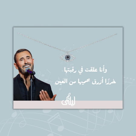 عقد/ تعليقة سيارة ما هو المطلوب مني - فضي