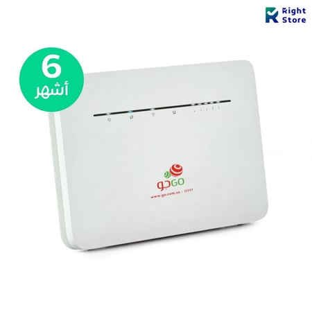 راوتر جو مع اشتراك انترنت 6شهور مفتوح (على ابراجSTC)
