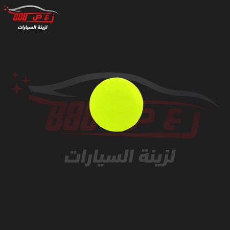 استكر دائري اخضر اصلي