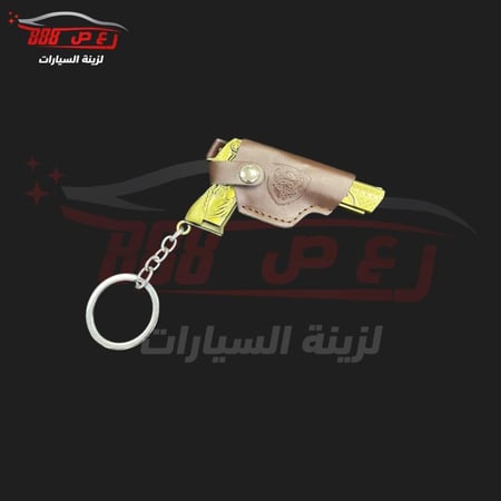 تعليقة مسدس