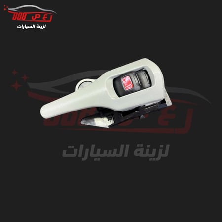 يد باب كورلا 8 - 13 داخلي ( يسار )